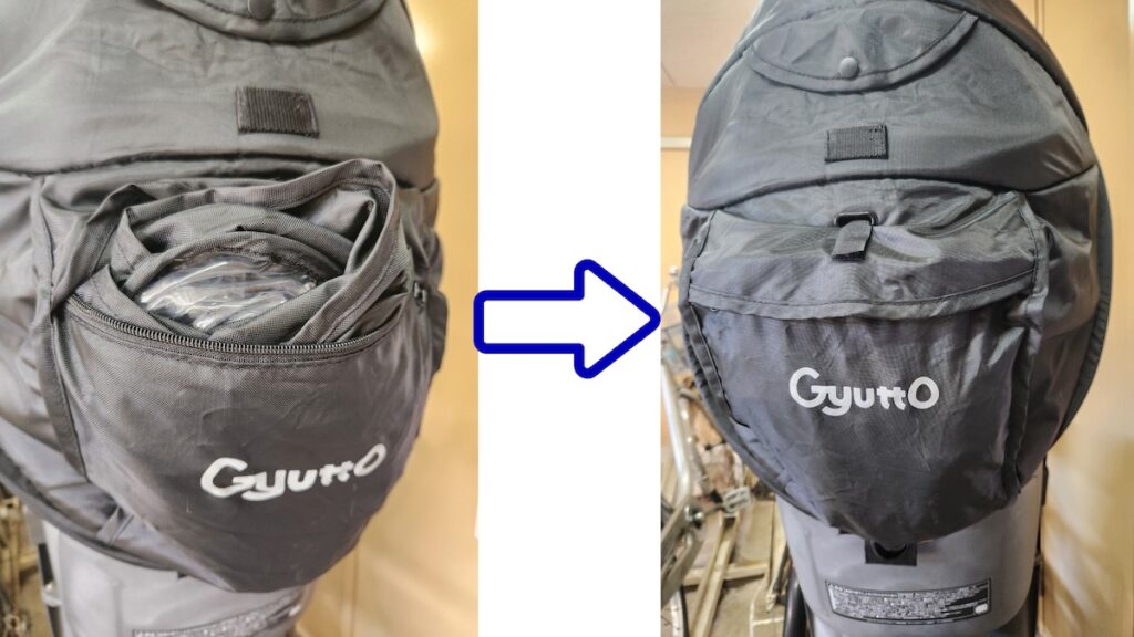 下のパーツが上のパーツに収納される様子