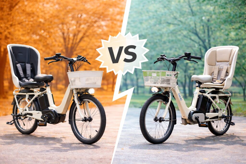 ビッケとギュット比較のイメージ画像