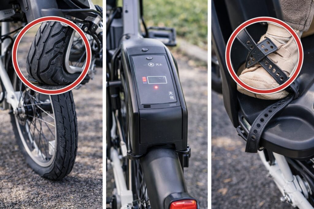 よくあるトラブルのイメージ画像